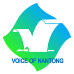 南通发布 v5.0.6手机版