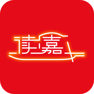 读嘉APP v10.2.2安卓版