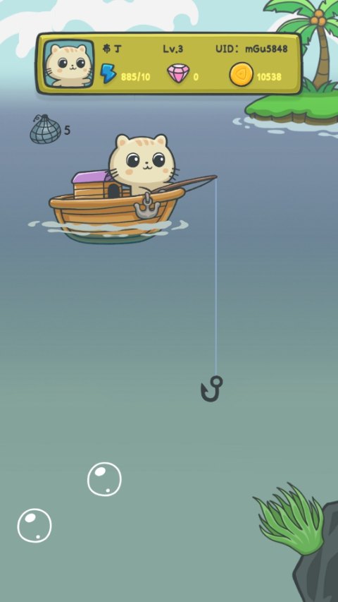 猫咪钓鱼物语手机版