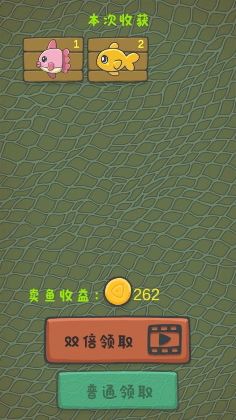 猫咪钓鱼物语手机版