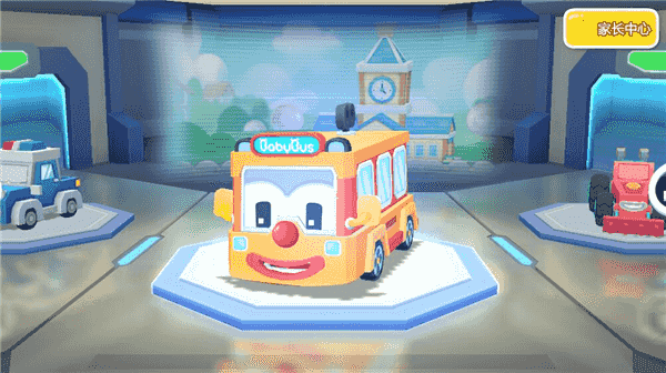 宝宝汽车城市最新版