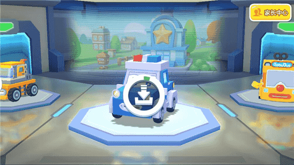 宝宝汽车城市最新版