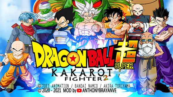 龙珠掌上格斗中文版