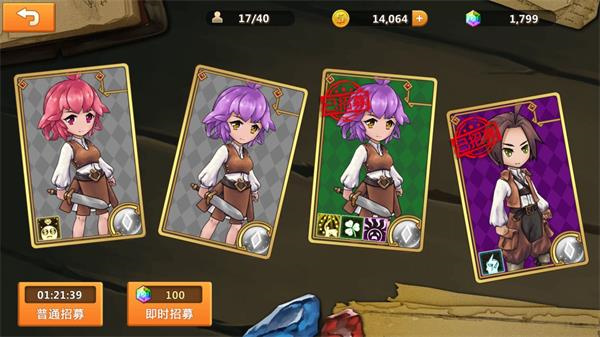 超冒险小镇物语手机版