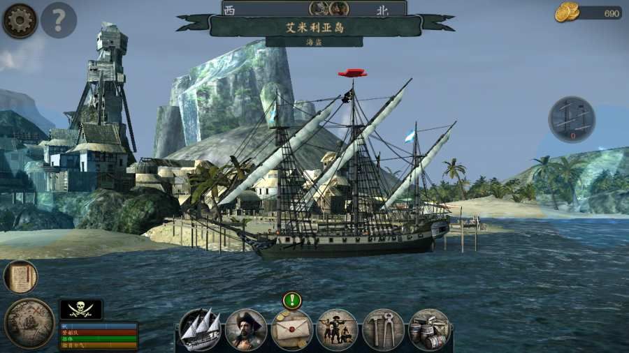 暴风雨(Tempest)中文版