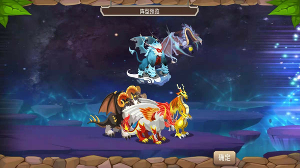 育龙高手最新版