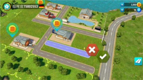 紧急任务(EMERGENCY HQ)中文版