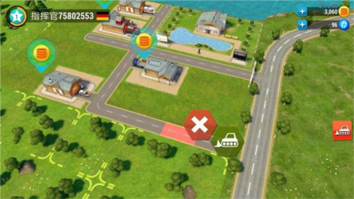 紧急任务(EMERGENCY HQ)中文版