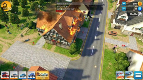 紧急任务(EMERGENCY HQ)中文版