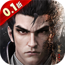 乱世逐鹿手机版