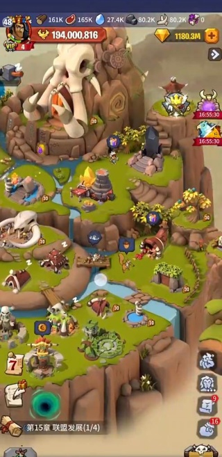 野蛮时代手机版