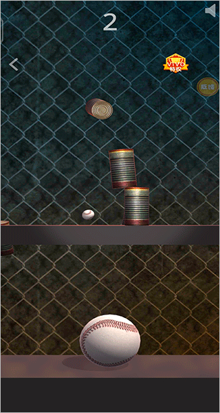 消林传说解压手机版