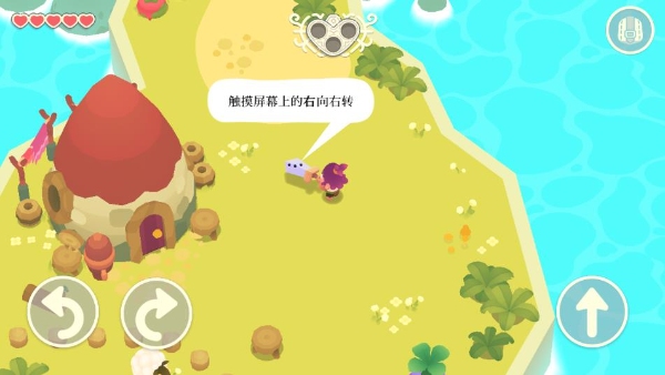 光剑小骑士官方版