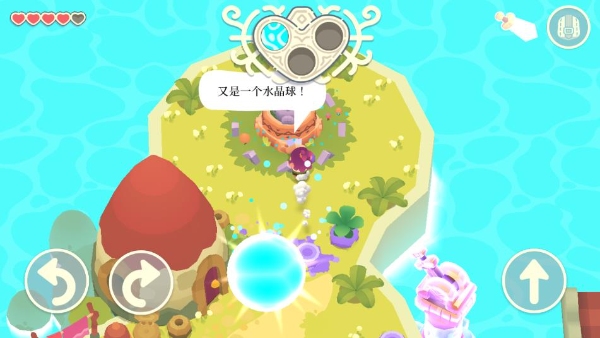 光剑小骑士官方版