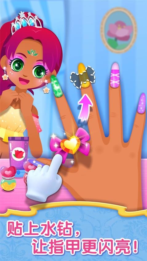 宝宝服装秀官方版