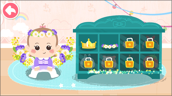 照顾甜心妹妹手机版