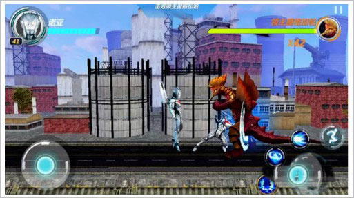 奥特曼之格斗超人最新版