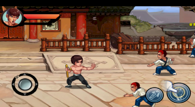 功夫激战官方版