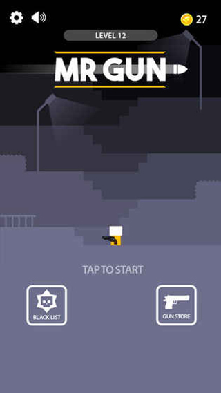 神枪手先生(Mr Gun)中文版