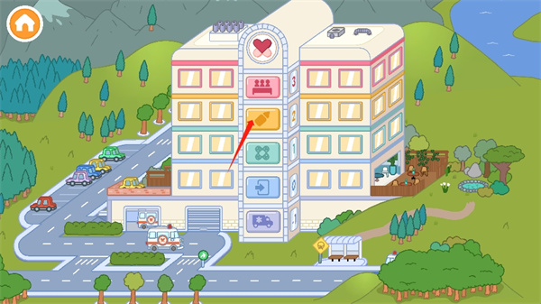 托卡生活医院官方版