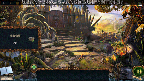 密室逃脱探索地库6最新版