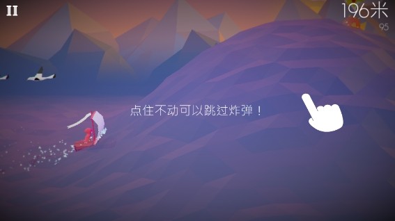 风平浪静(Saily Seas)中文版