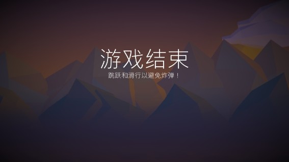 风平浪静(Saily Seas)中文版