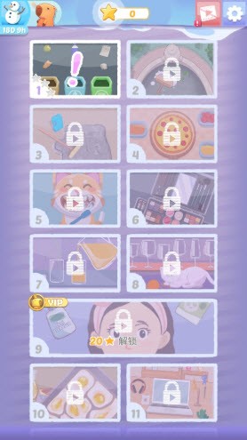 完美整洁(Perfect Tidy)中文版