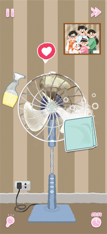 完美整洁(Perfect Tidy)中文版