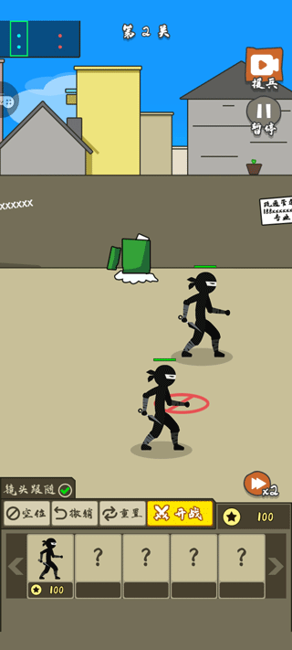 枪战对决狙击战场手机版