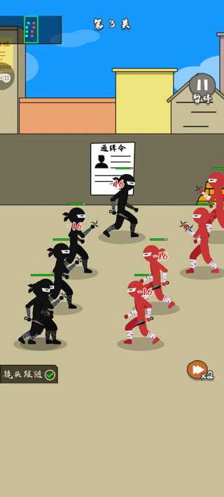 枪战对决狙击战场手机版