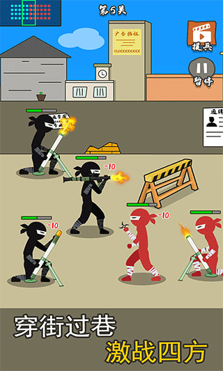 枪战对决狙击战场手机版