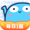 蓝铅笔App v4.2.8最新版