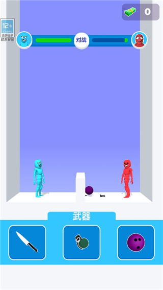 狭路相逢勇者胜官方版