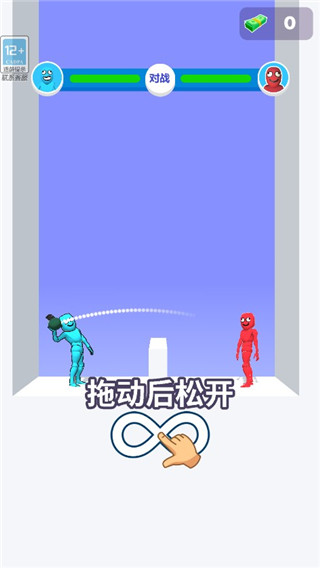 狭路相逢勇者胜官方版