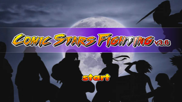 动漫大乱斗(Anime Stars Fighting)中文版