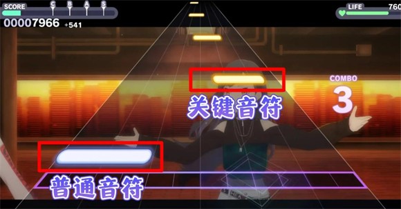 世界计划缤纷舞台中文版