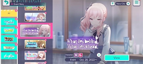 世界计划缤纷舞台中文版