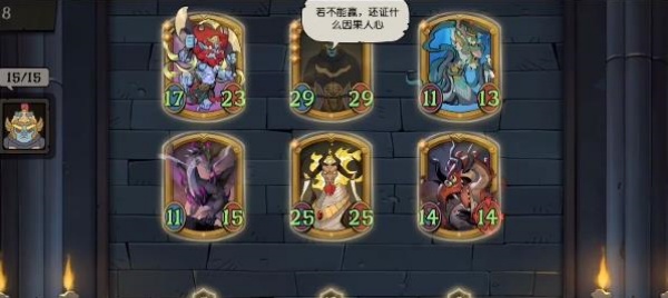 月圆之夜最新版