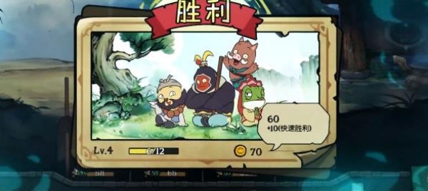 月圆之夜最新版