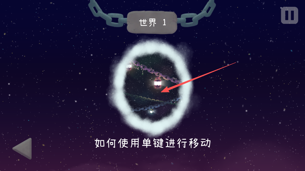 冰与火之舞(A Dance of Fire and Ice)中文版