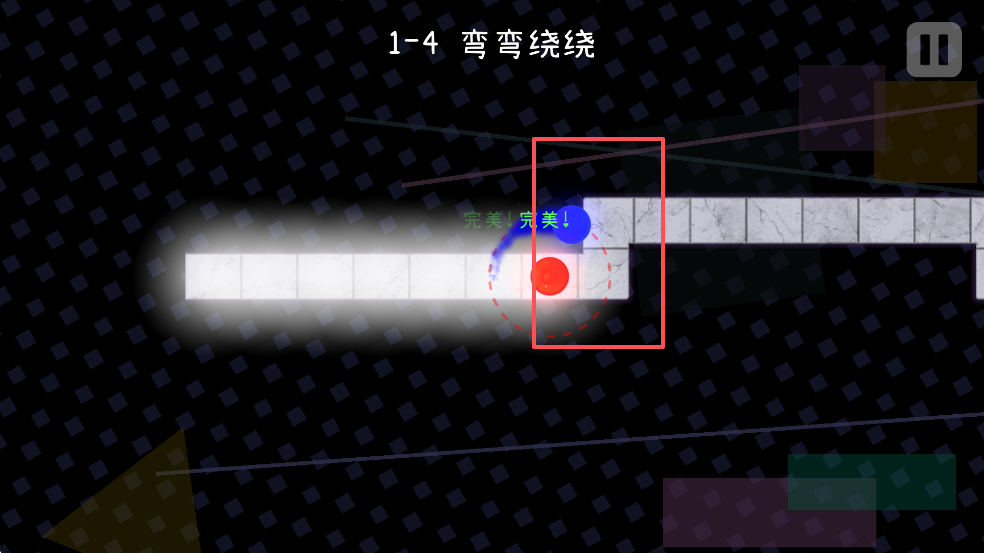 冰与火之舞(A Dance of Fire and Ice)中文版