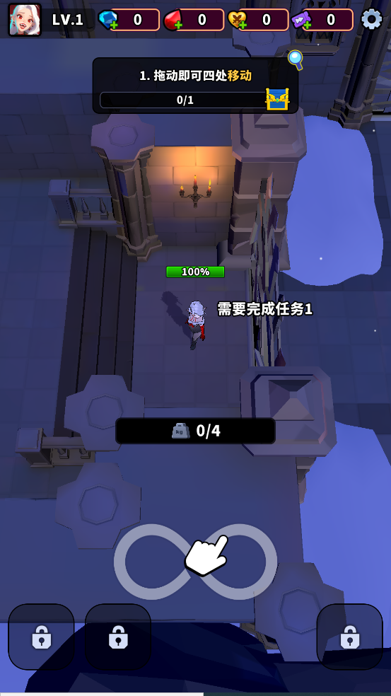 血色入侵(Blood Invasion)中文版