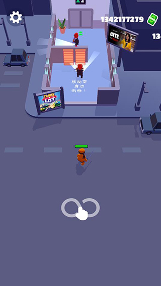 潜行大师(Stealth Master)中文版