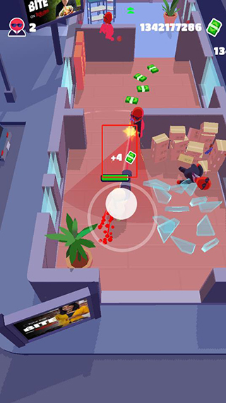 潜行大师(Stealth Master)中文版