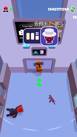 潜行大师(Stealth Master)中文版