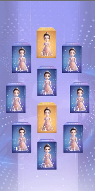 我本千金手机版