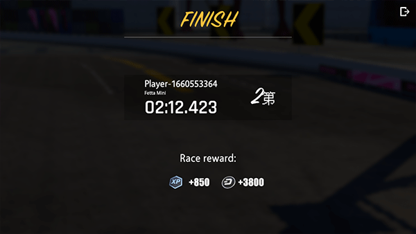 驾驶地带ol(Drive Zone)中文版