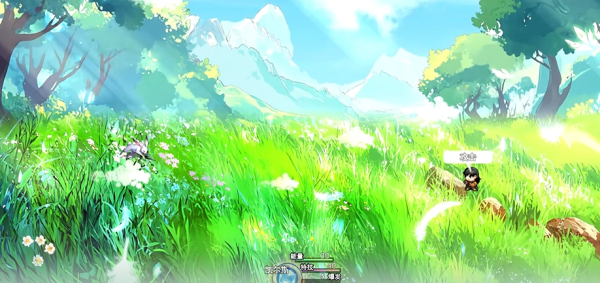 逆袭幻想传4最新版