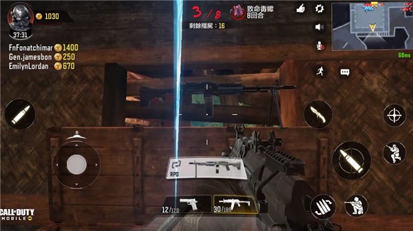 决胜时刻台服(Call of Duty)中文版